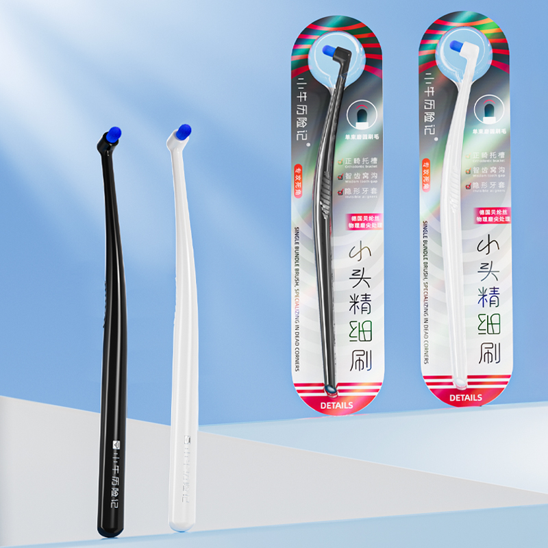 Cepillo de dientes especial pa - Teeth Whitening With Braces reseña y precio