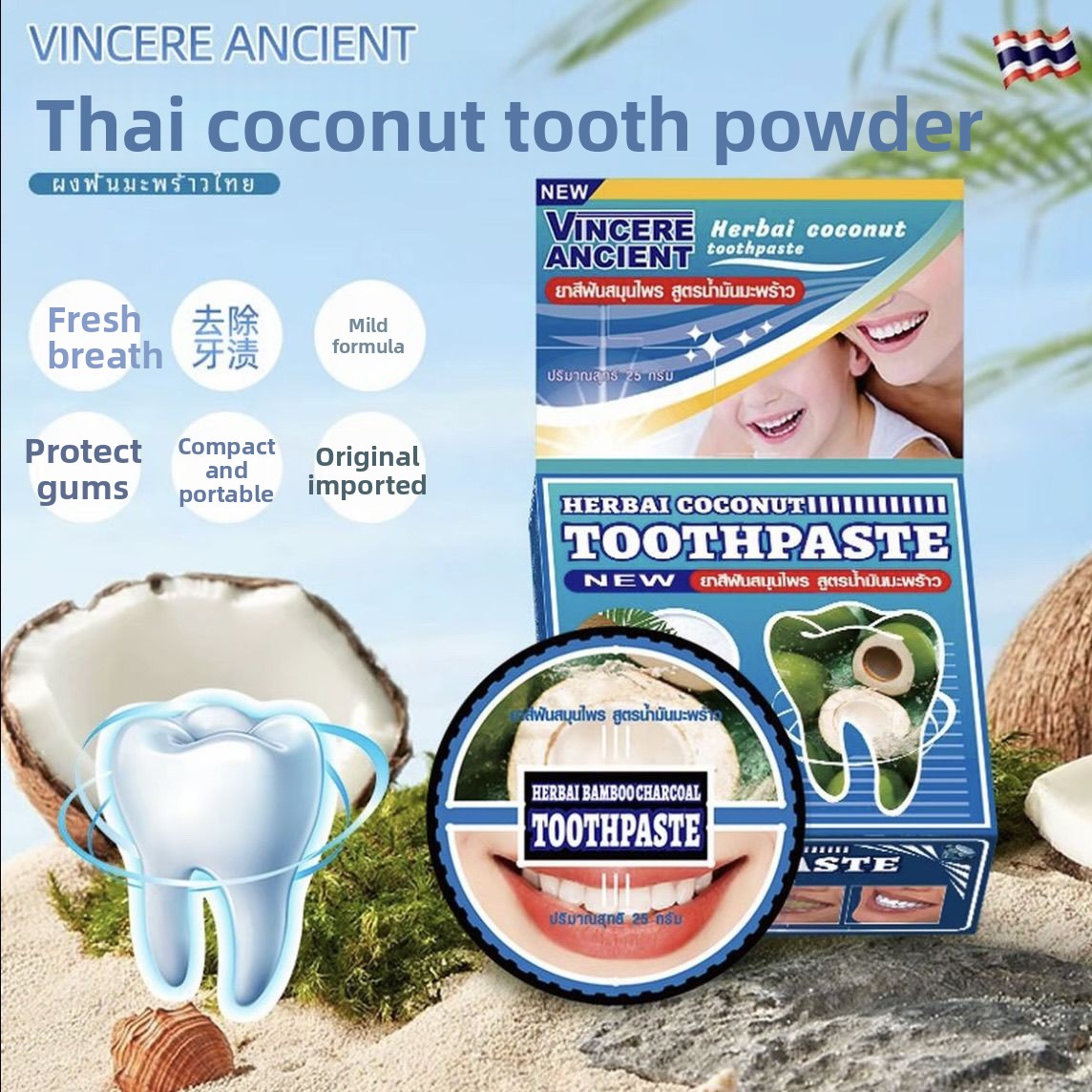 Polvo Dental Natural Tailandés - Teeth Whitening Charcoal Powder reseña y precio